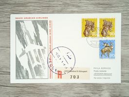 TR100 Enveloppe + Timbre  Suisse 1969