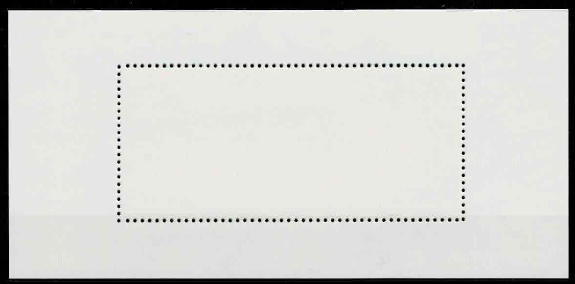 Tutti i francobolli: China 1978 Block 14** - Brücke - mit Attest – Nuovo (secondo la descrizione) da Wetzikon ZH venduto da BeniB01 1