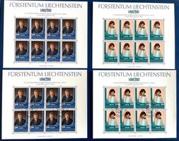 1982 Liechtenstein  LIBA 1982 Kleinbogen Satz ** + ET