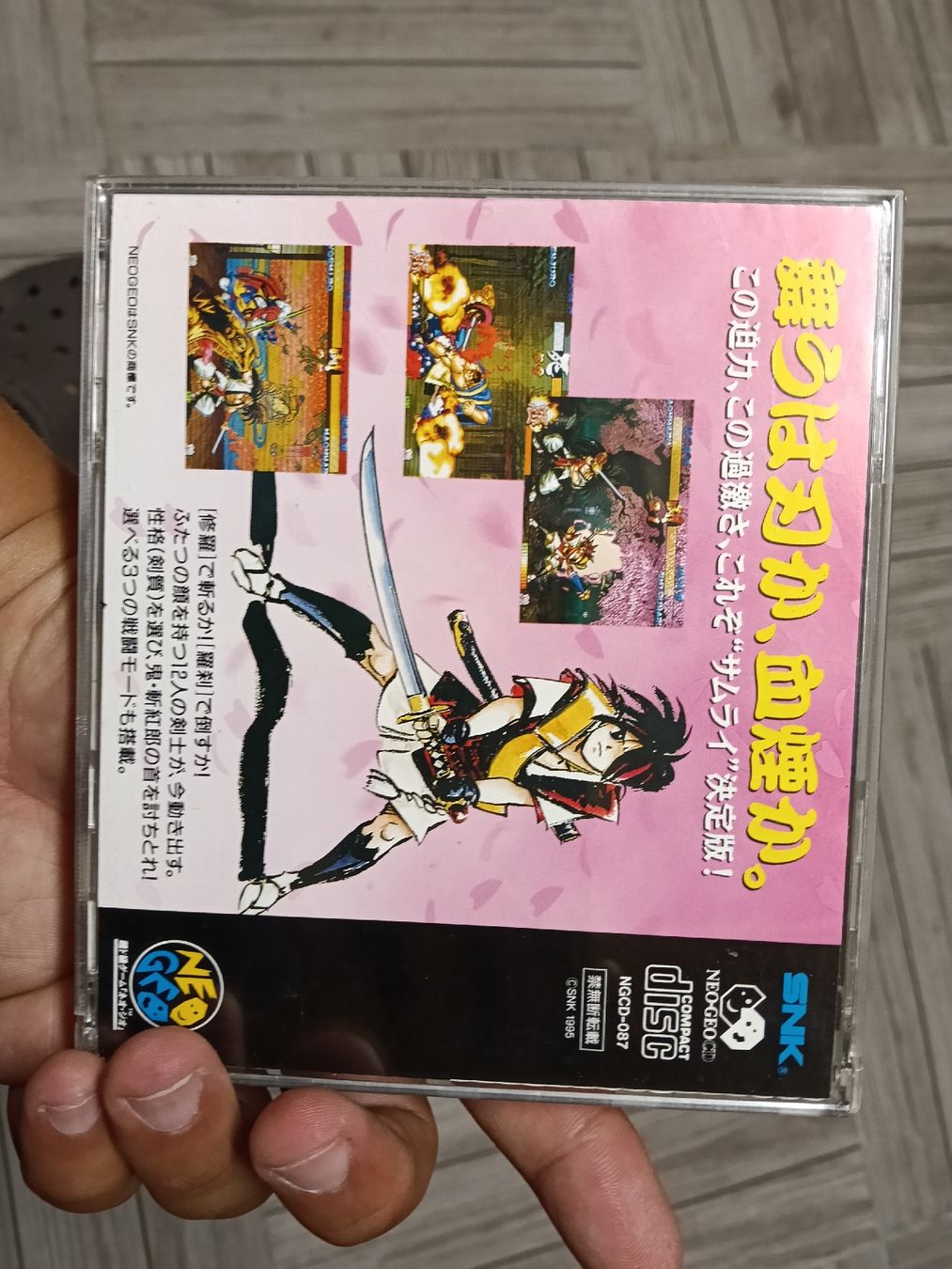 Snk Spiele: Jeu snk neogeo cd samurai spirits 3 jap – Gebraucht aus Genève von Telyoussoufi 1