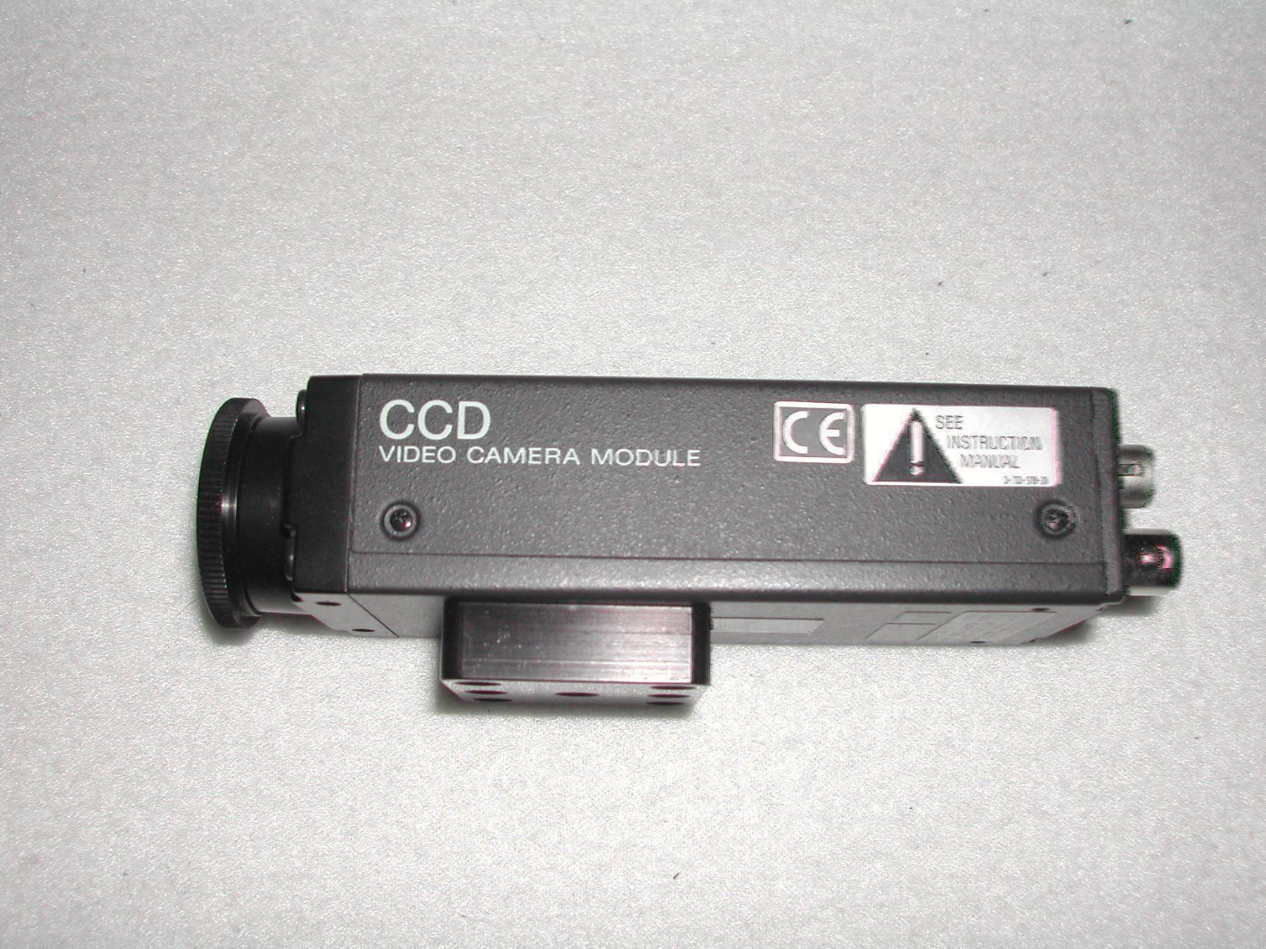 Camcorder: CCD - Video - Kamera XC - 77 – Neu und originalverpackt aus Trun von Romi066