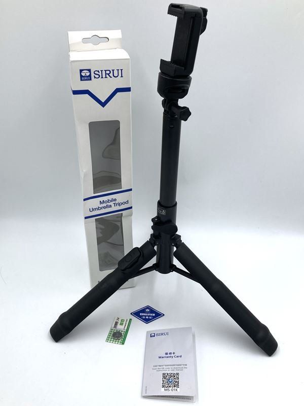 Sirui Trépieds & Accessoires: SIRUI | Stativ | MS-01K | Mobile Umbrella Tripod – Neuf (Voir description) à Wittenbach par Restwert_St-Gallen
