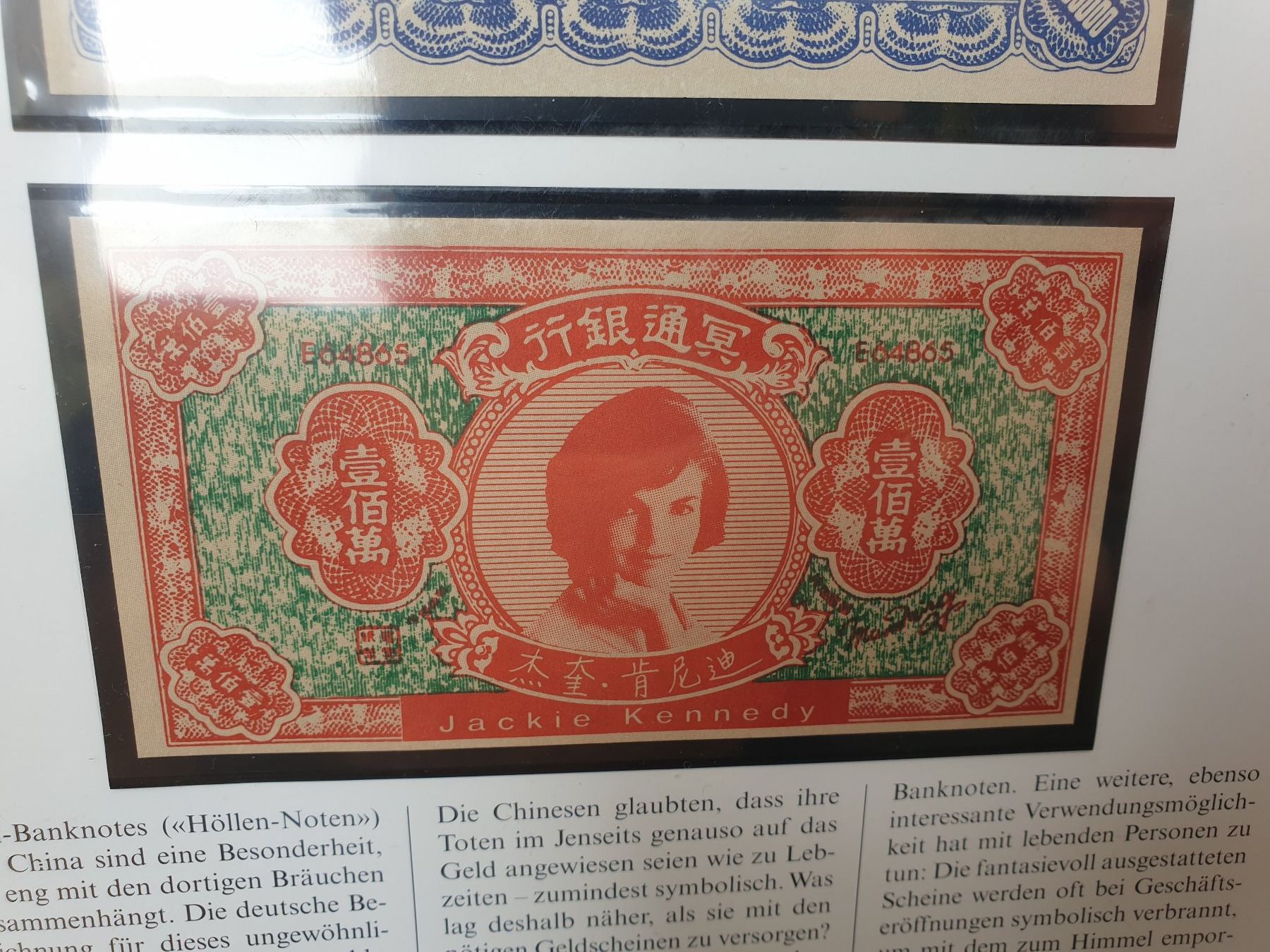 Banknoten: 🇨🇳  China lot 2x Hell Banknotes - 1.000.000$ UNC – Gebraucht aus Chavannes-Renens von silverismoney 1