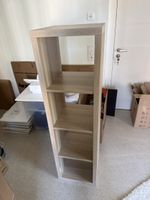 Kallax IKEA effet chaîne blanchi 