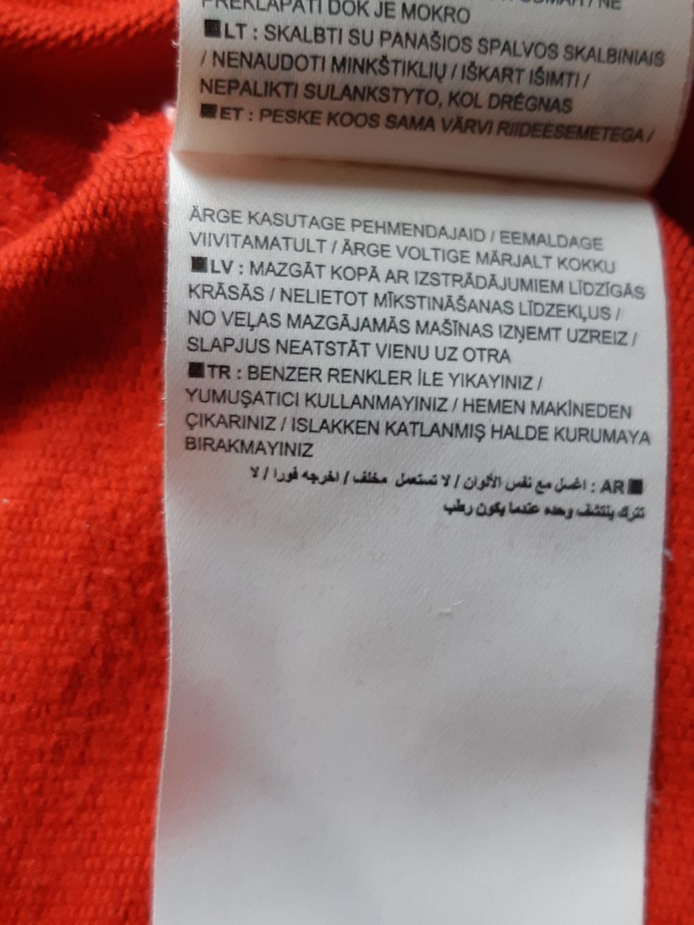 Nike Pantaloni: Shorts Gr. S von Nike – Nuovo (secondo la descrizione) da Thierachern venduto da Shila99 9
