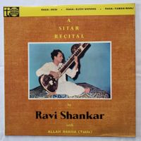 Ravi Shankar With Alla Rakha – A Sitar Recital (UK, VG++)