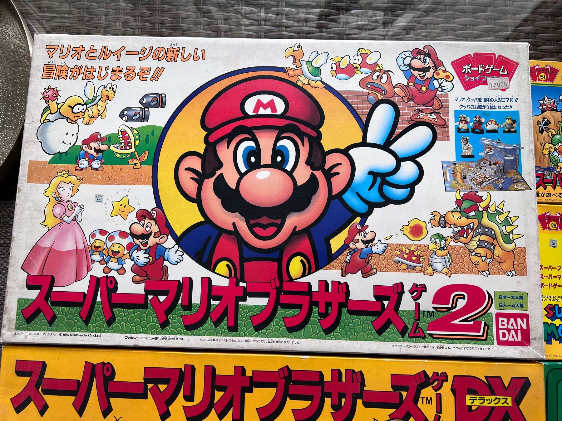 Nintendo Giochi: Nintendo Mario Bross Board Games unauffindbar! – Usato da Emmenbrücke venduto da sebmartre 2