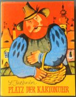 Kinderbuch - Platz der Kartonuhr - gebunden