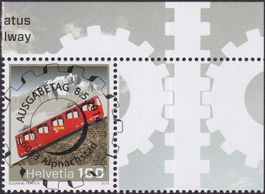 2014, Nr.1508 "Zahnradbahn" mit Ersttags-Voll-Stempel +TABS
