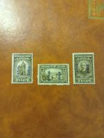 Timbres rares du Panama, Canal Zone, collection automne!