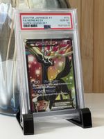 Xerneas EX 012/023 PSA 10 Full Art XYC Super Legend Set JP
