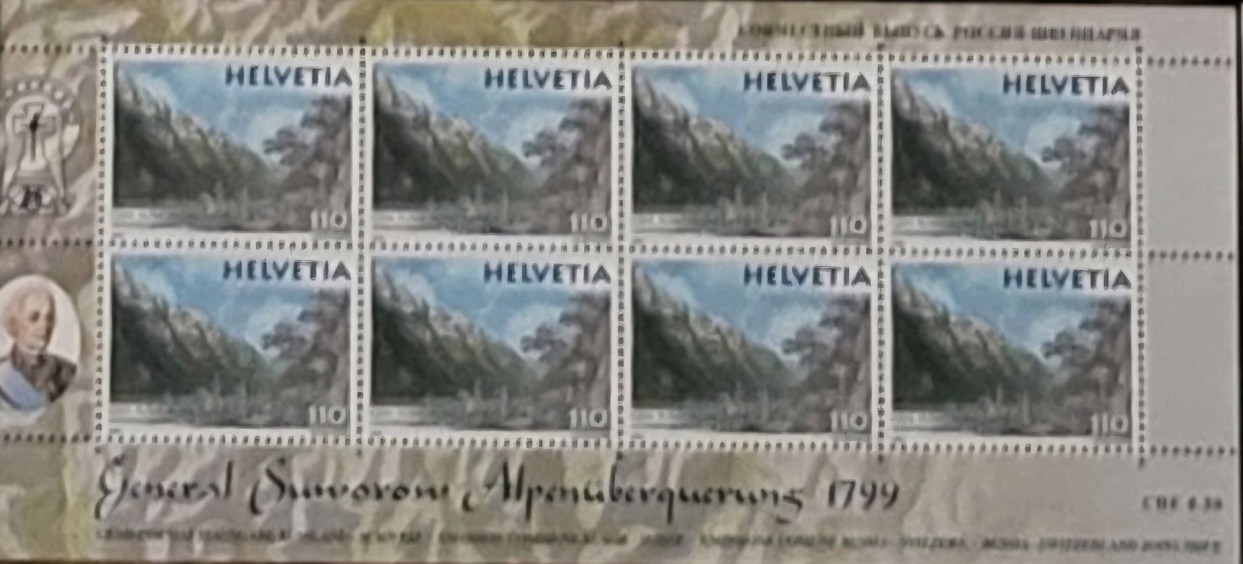 Tous les timbres: Briefmarken General Suworow Alpenüberquerung 1799 postfrisch – Neuf avec emballage d'origine à Thun par harry999