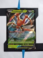 Kricketune V BST6 EN NM