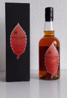 Ichiro's Malt Wine Wood Reserve