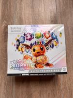 Pokémon Prismatic Evolutions ETB EN Sealed OVP