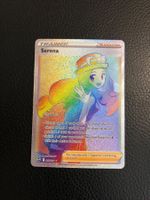 Silver Tempest - Serena Full Art 207/195 NM Ab 1