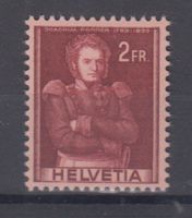 Variété 251.2.01 neuf**