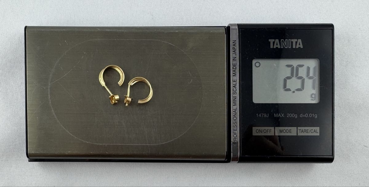 Ohrringe & -stecker: Ohrstecker in 750 Gold / 18 Karat – Gebraucht aus kreuzlingen von fantasy_schmuck 7