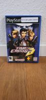 PS 2 - Time Crisis 3