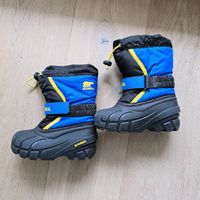Sorel Winterstiefel Flurry Gr. 26, top Zustand!