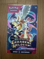Pokémon Boosterbundle Erhabene Helden 6 Boosterpacks neu