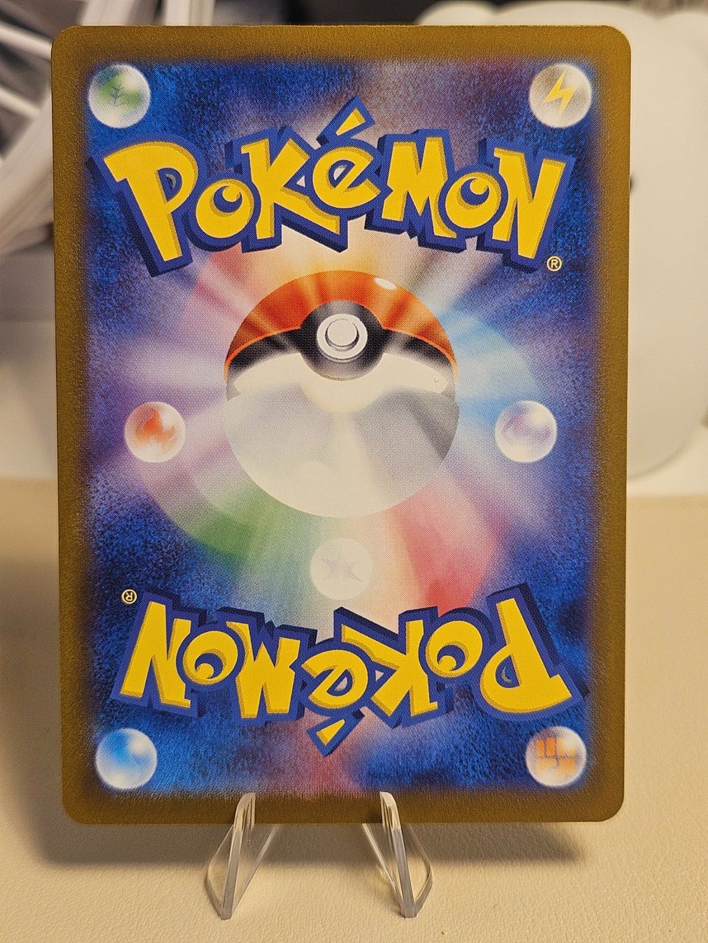 Pokémon Carte collezionabili: Pokemon Dreepy (m2a 211) – Usato da Dübendorf venduto da CRZH 1