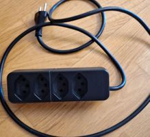 Steckdosenleiste SK3 Typ 735 4 Fach schwarz gut