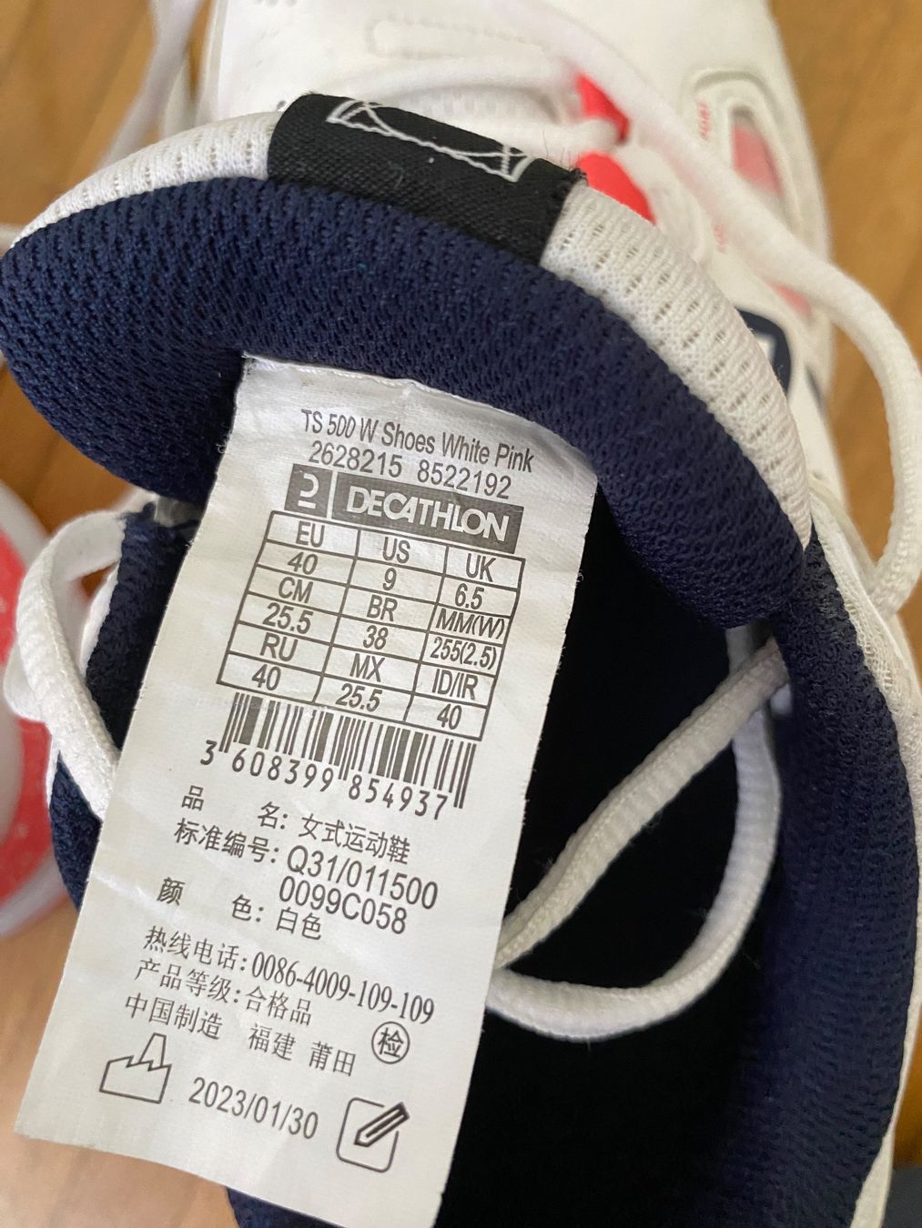 Scarpe da donna: Chaussure Baskets femme – Usato da Basel venduto da OK2010 3