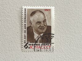 CCCP Briefmarken (Gratis-Versand)
