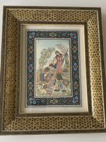 Persische Miniaturmalerei Isfahan, Iran.Persian. Miniatur