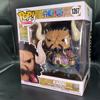 Funko Pop! One Piece Kaido 1267 (15cm)