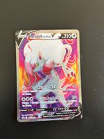 Zoroark de Hisui V Promo (SWSH297) ES NM