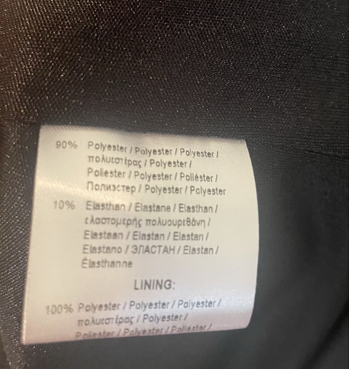 Ana Alcazar Vestiti: Ana Alcazar Kleid - Gr.  42 – Usato da Hünenberg See venduto da DND5 5