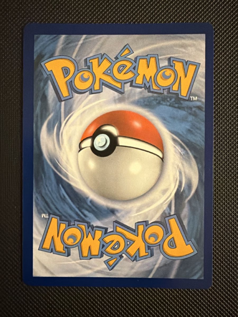 Pokémon Carte collezionabili: Charizard Vmax - SWSH 261 🇺🇸 – Nuovo (secondo la descrizione) da Oberrohrdorf venduto da Samet-TCG 1