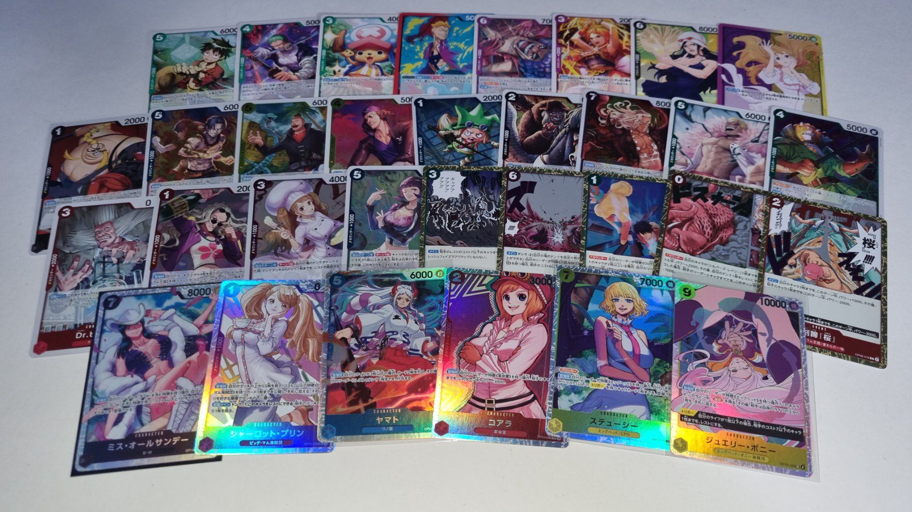 Bandai Cartes à collectionner: One Piece Karten #5- Mixed Collection – Neuf (Voir description) à Matzingen par Art_Snowball.CH 1