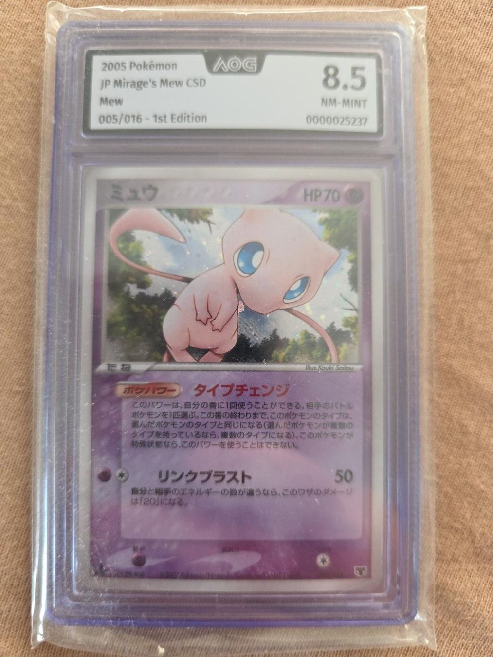 Pokémon Carte collezionabili: Lots de carte pokemon – Usato da Domdidier venduto da Keayzh 2