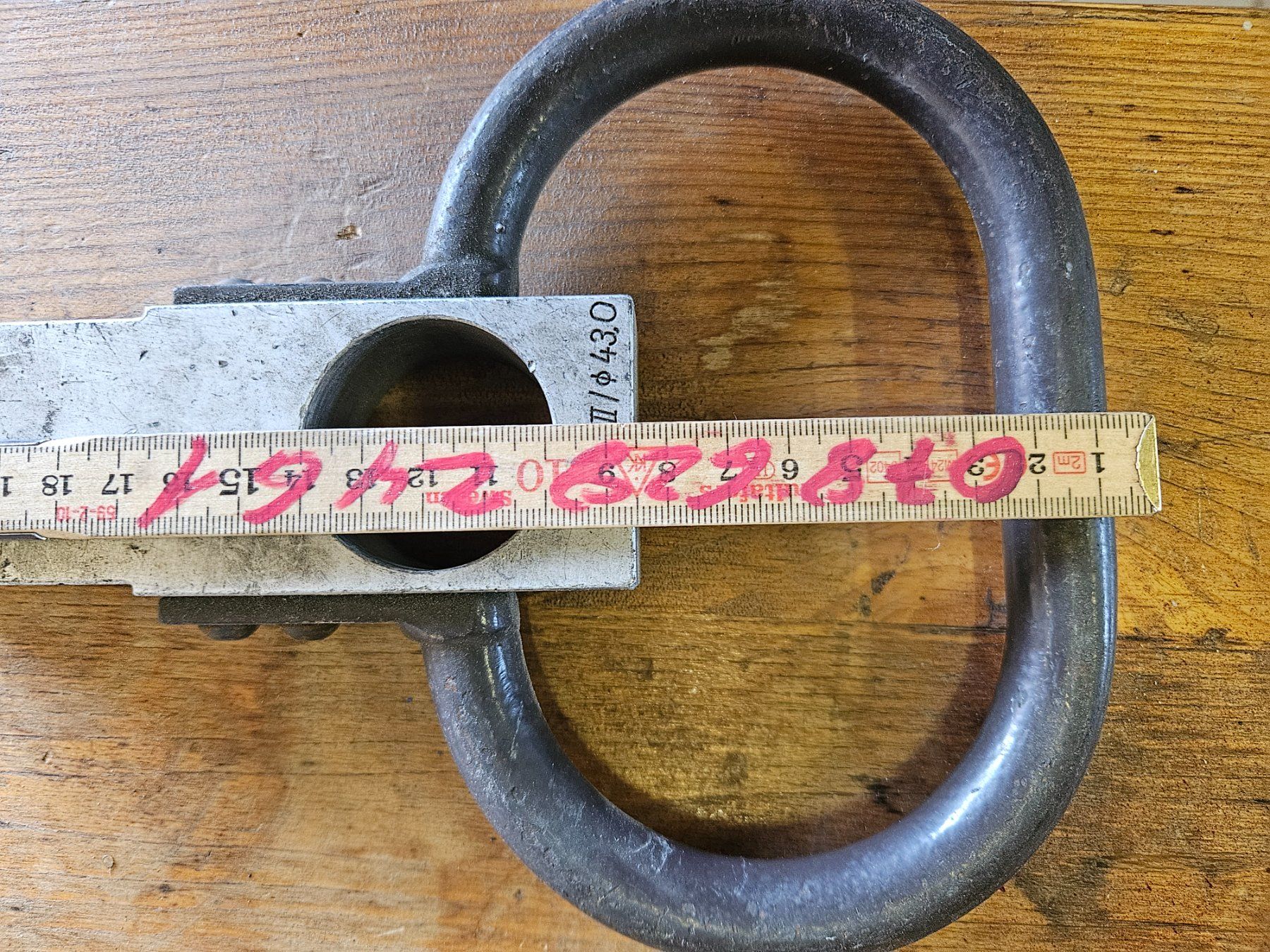 Tutti gli attrezzi: Quick-Boy – Difettoso da Buttisholz venduto da EAGB 3