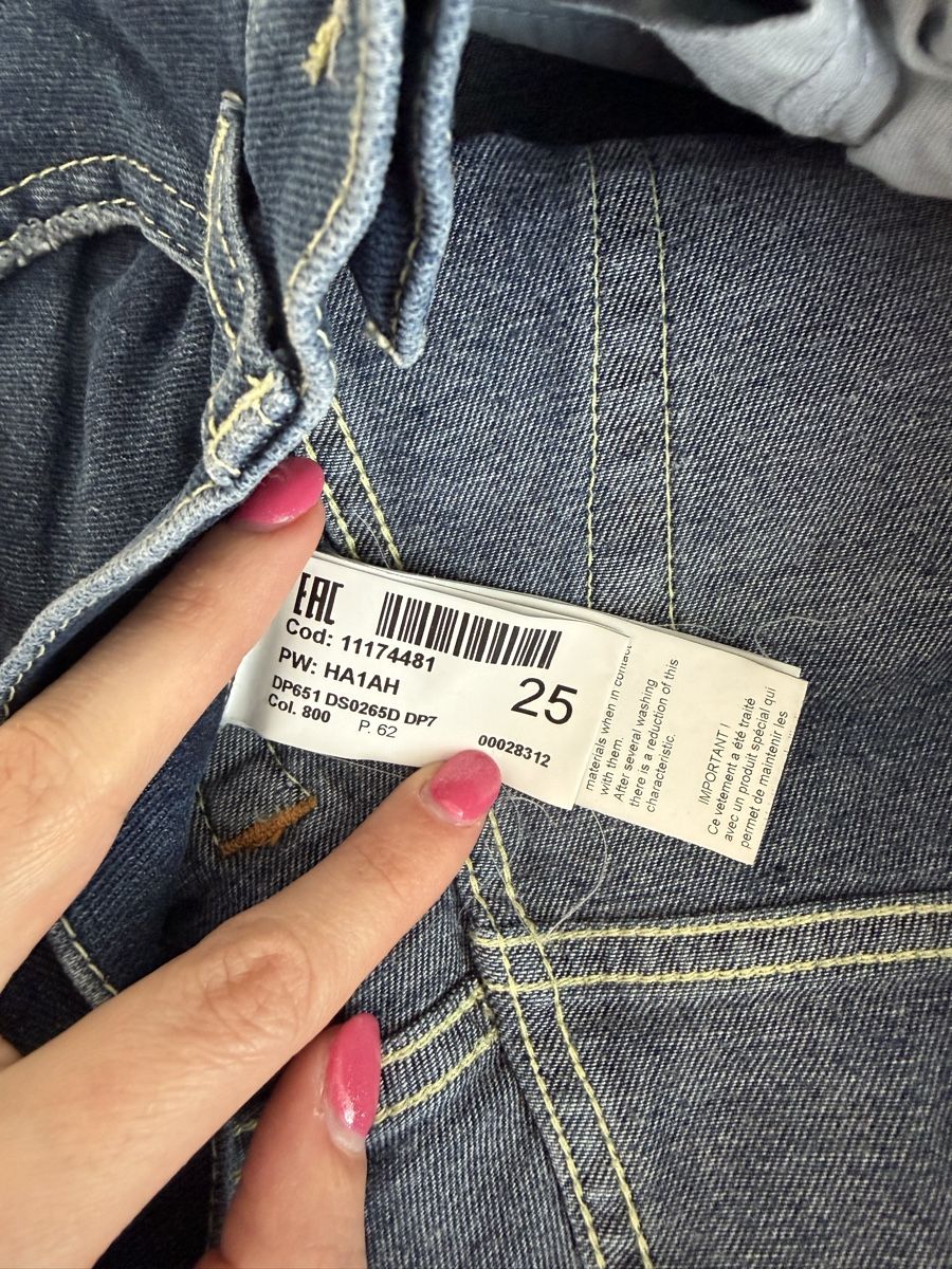 Dondup Jeans: Short DONDUP – Usato da Viganello venduto da mit_hd8q 3