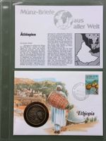 Münzbrief Äthiopien 1985 - Sonderprägung
