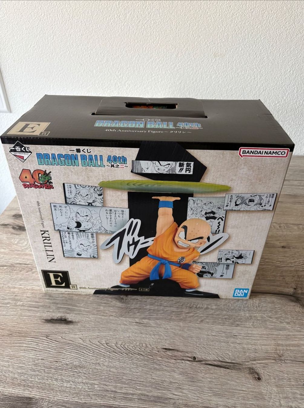 Bandai Statuette: Dragon Ball 40th Anniversary Bundle - Japan Exclusive! – Nuovo e nell'imballaggio originale da Zürich venduto da titan81 3