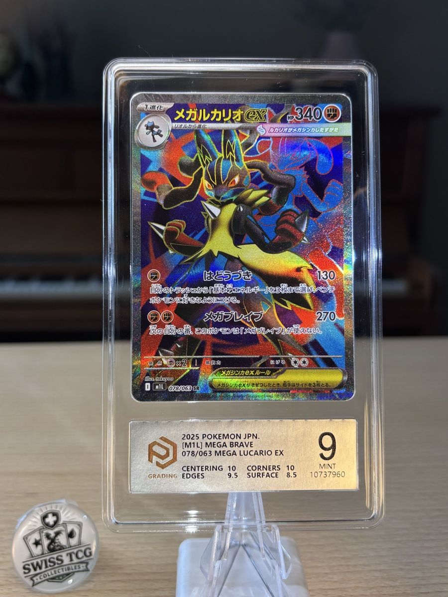Pokémon Carte collezionabili: Pokémon Mega Lucario ex 078/063 SR – Nuovo (secondo la descrizione) da Liebefeld venduto da Swiss-TCG