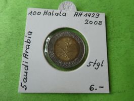 Saudi Arabien 2008, 100 Halala   stgl.