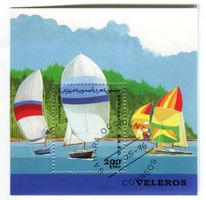 Block "Segelboote". Sahara.