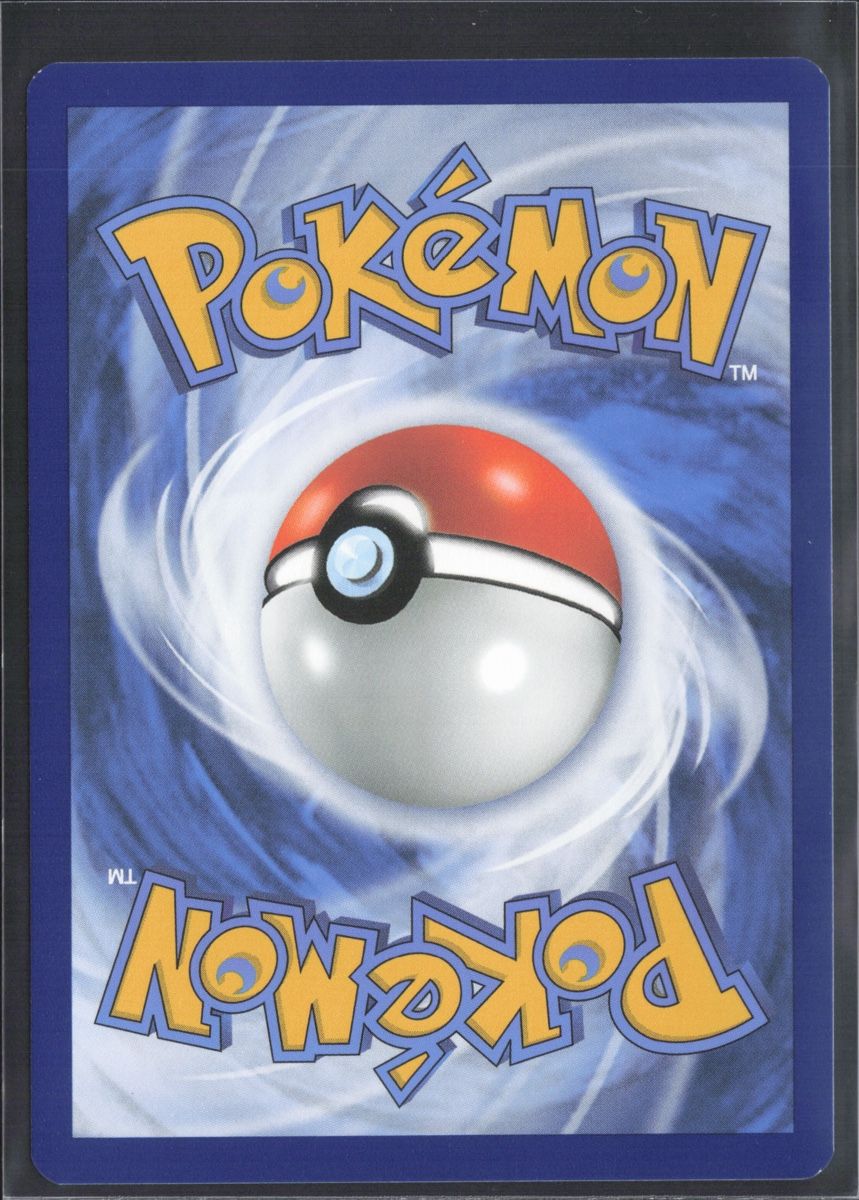 Pokémon Carte collezionabili: POKÉMON / Ninjask / Mega Evolution / Illustration 🇩🇪 – Usato da Herzogenbuchsee venduto da TCG-High-Quality 1