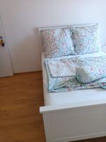 IKEA Bettrahmen Idanäs 140 cm