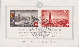 1942, B17+B18, sehr schöner Block von SEON, Kat: 200.-