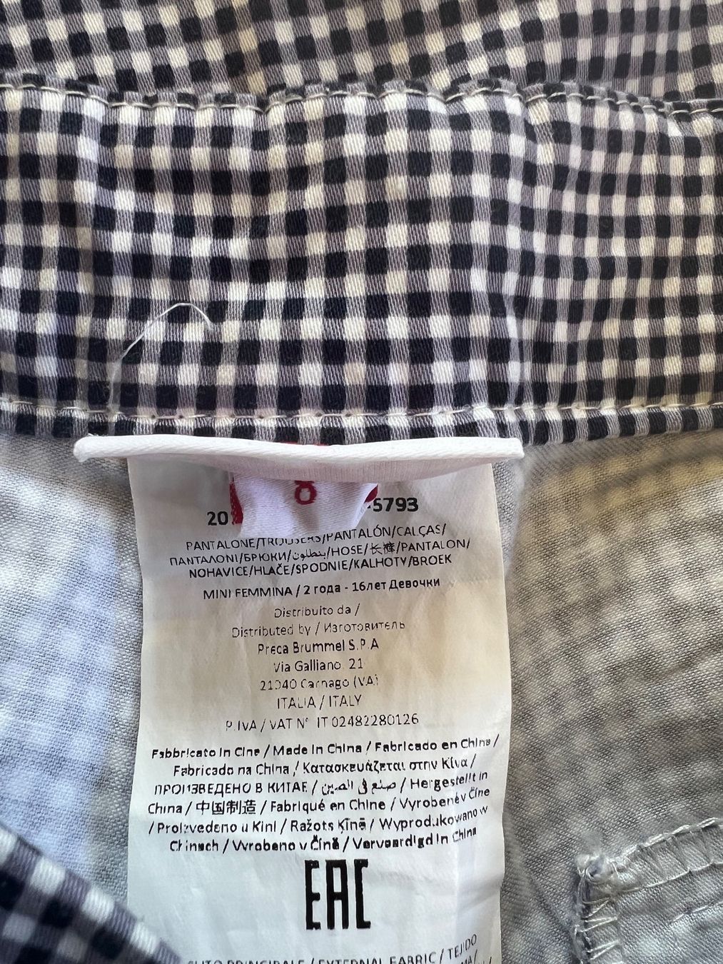 Pantaloni: Hose Brums 128 – Usato da Beinwil am See venduto da brigittehug 1