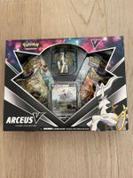 Pokémon TCG Arceus V Figure Box - 4 Pack BRAND NEW SEALED!