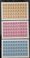 1944 : Serie Nr. 259w - 261w im Bogen, postfrisch **