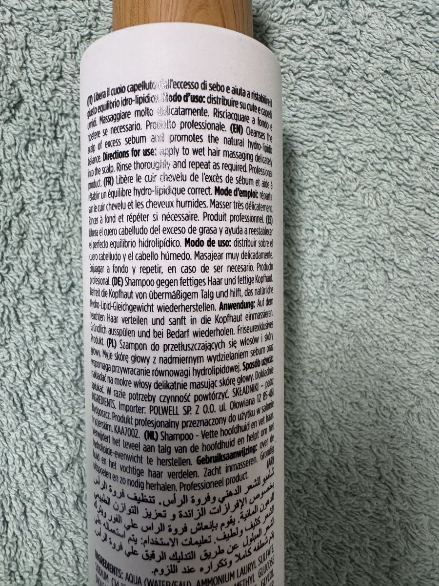 Prodotti per capelli: Kemon Actyva Equilibrio G Shampoo  – Nuovo (secondo la descrizione) da Muotathal venduto da mianyc 2